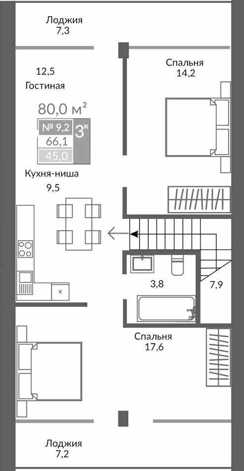 3-комн., 65.5 м²
