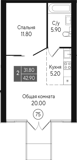 2-комн., 42.9 м²