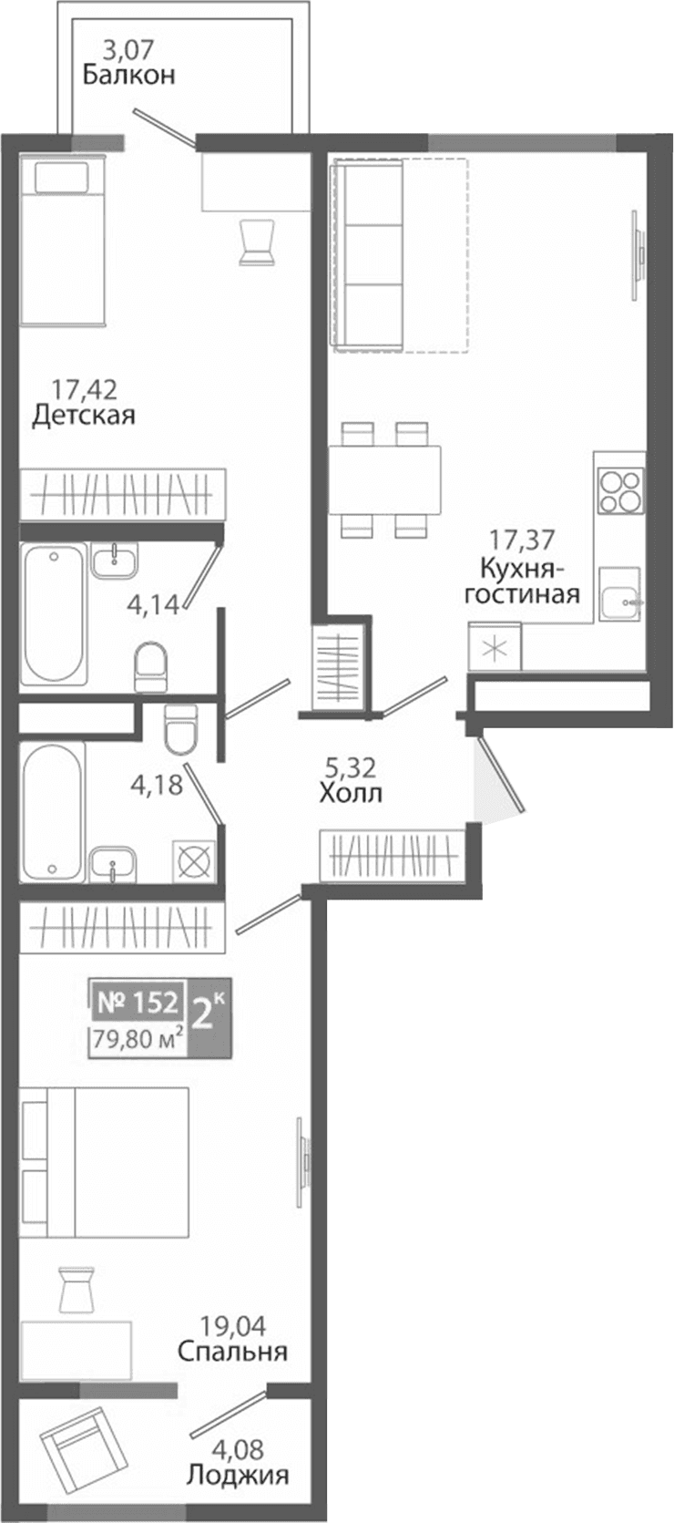 2-комн., 72.65 м²