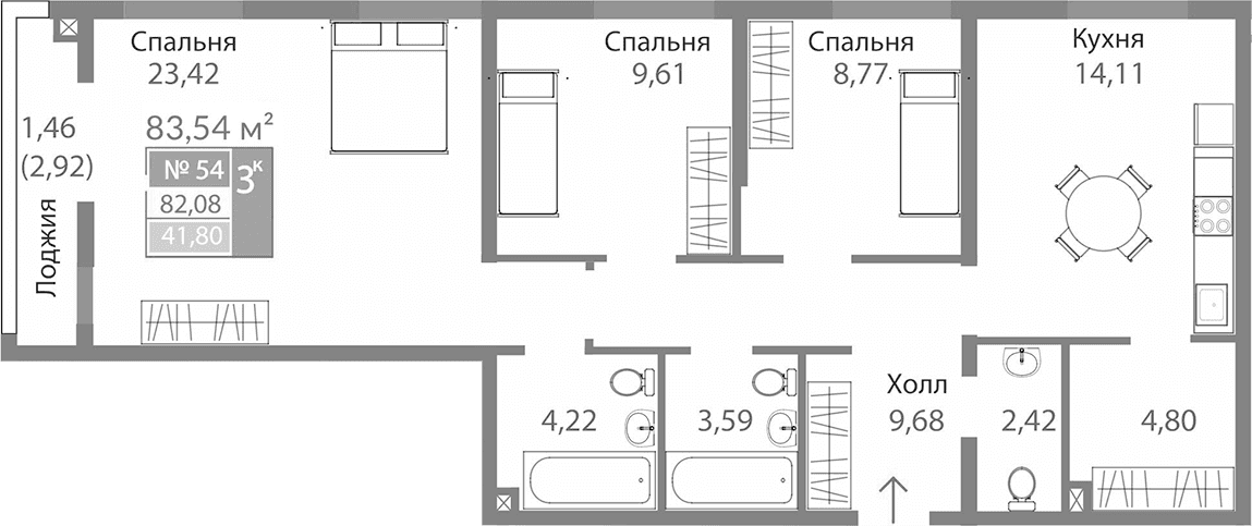 3-комн., 80.62 м²