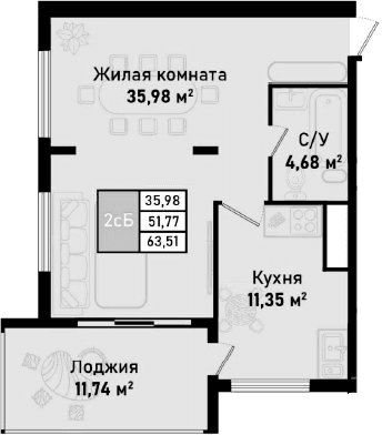 1-комн., 57.64 м²