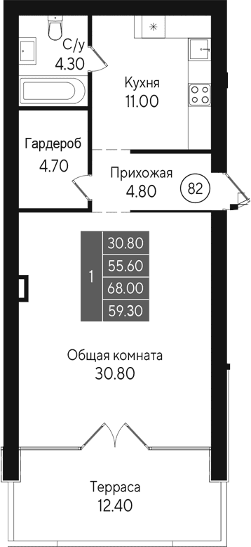 1-комн., 55.6 м²
