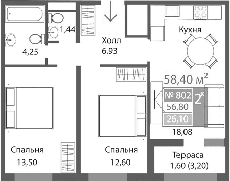 2-комн., 56.8 м²
