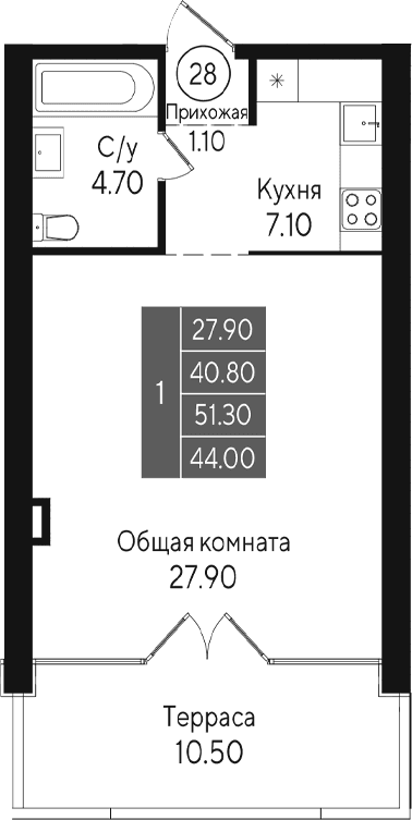 Студия, 40.8 м²