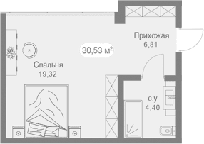 Студии