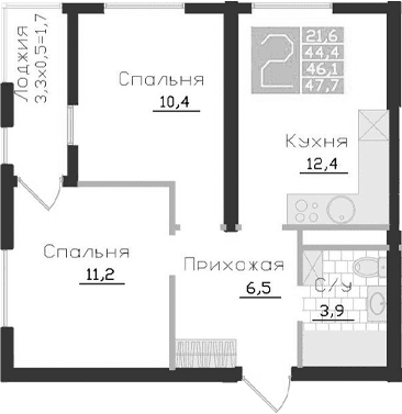 2-комн., 44.4 м²