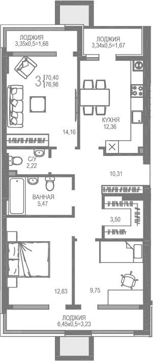 3-комн., 70.4 м²