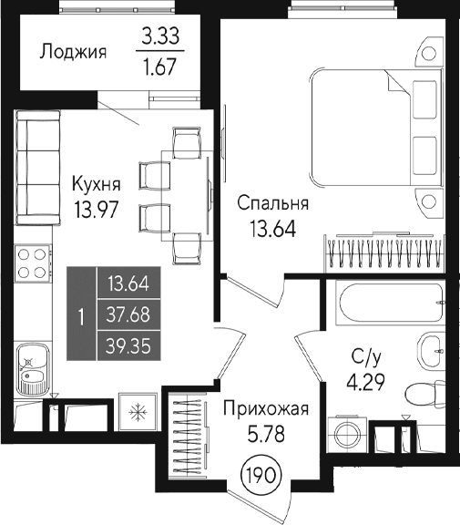 1-комн., 37.67 м²
