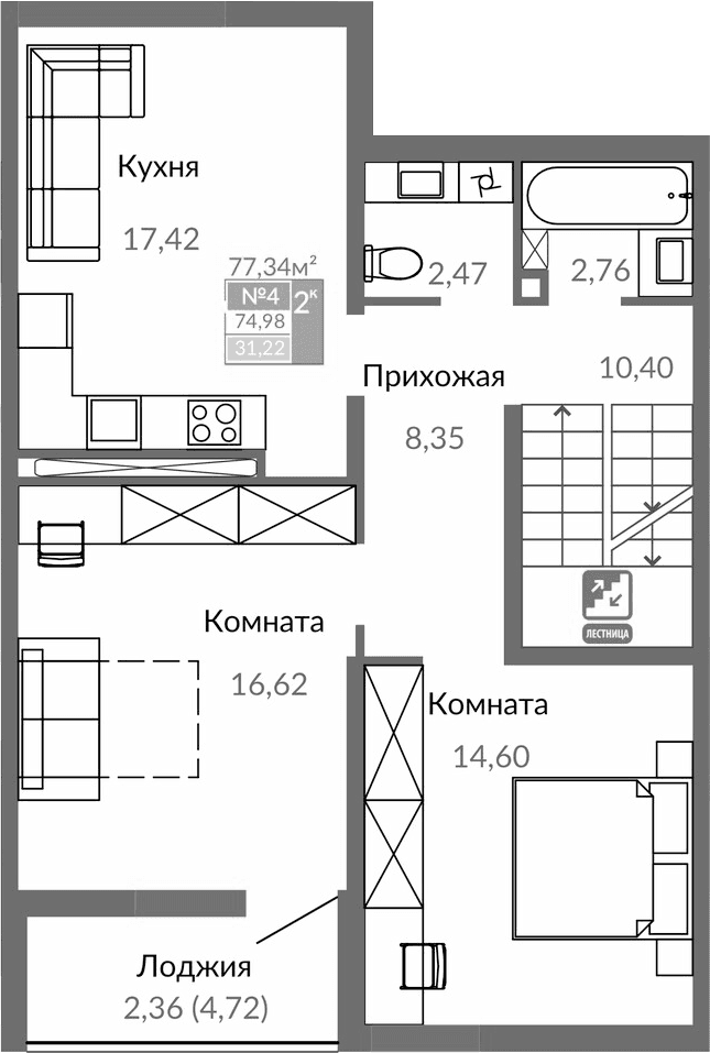 Таунхаусы, 72.62 м²