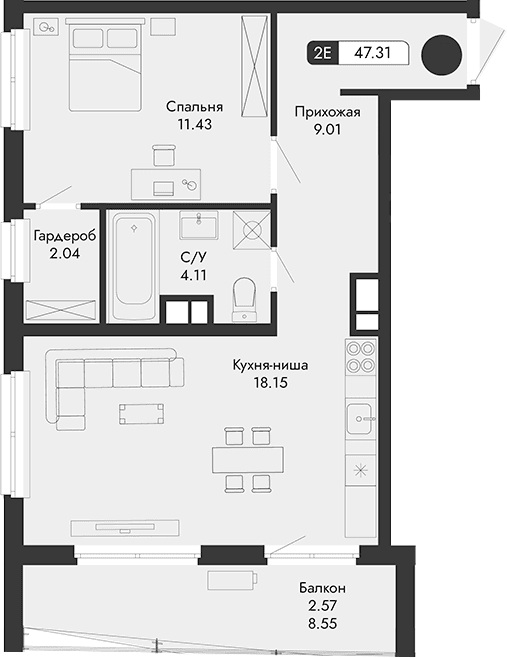 2-комн., 44.74 м²