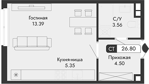 Студия, 26.8 м²
