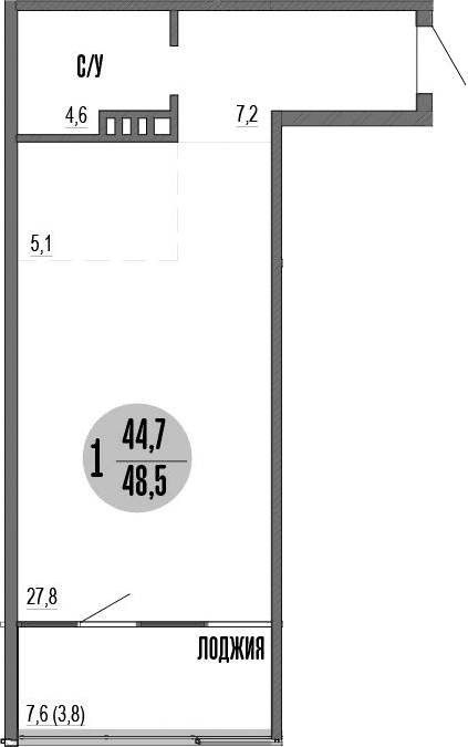 Студия, 44.7 м²