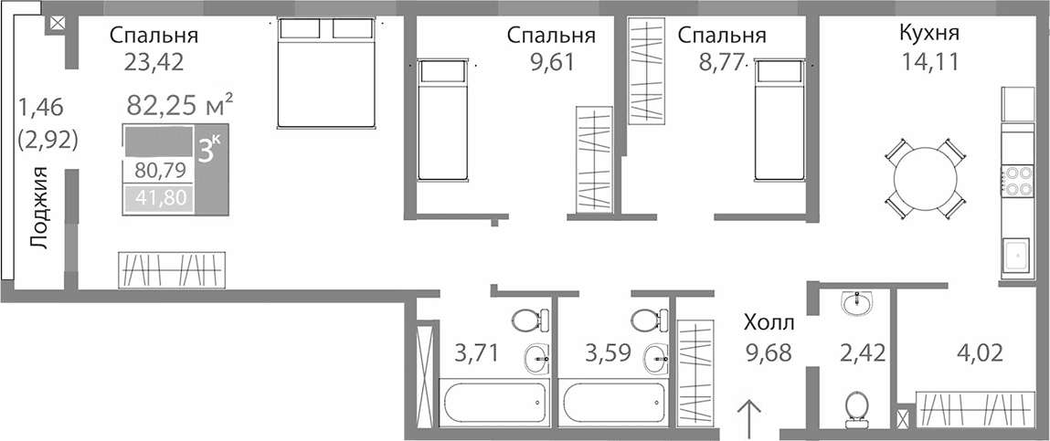 3-комн., 79.33 м²
