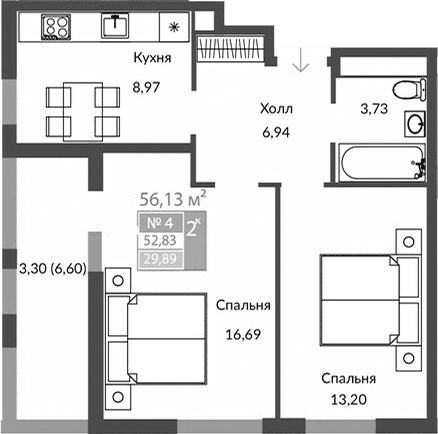 2-комн., 49.53 м²
