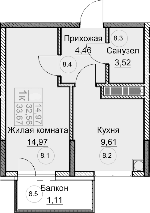 1-комн., 32.56 м²