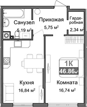 1-комн., 46.86 м²