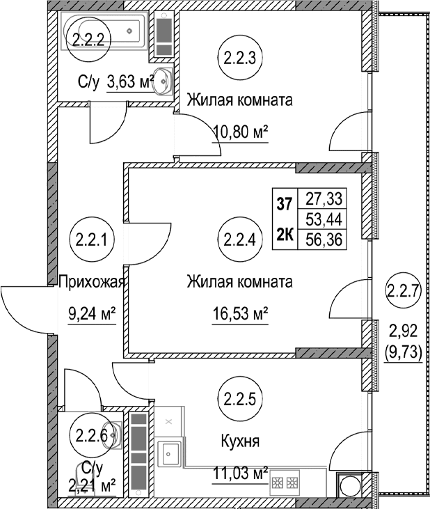 2-комн., 53.44 м²