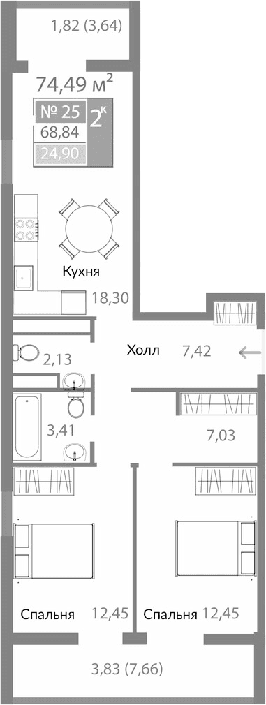 2-комн., 63.19 м²