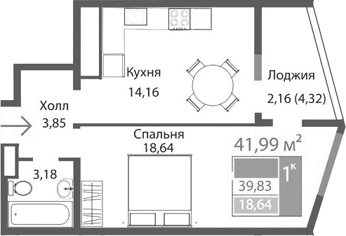 1-комн., 39.83 м²