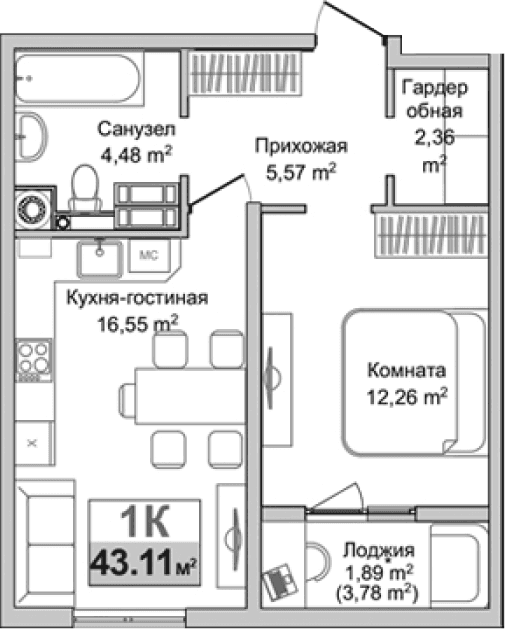 1-комн., 41.22 м²