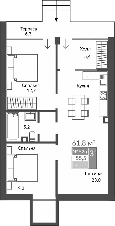 3-комн., 55.5 м²