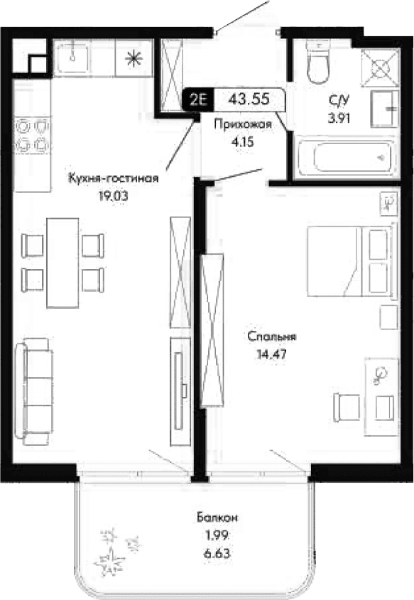 2-комн., 41.56 м²