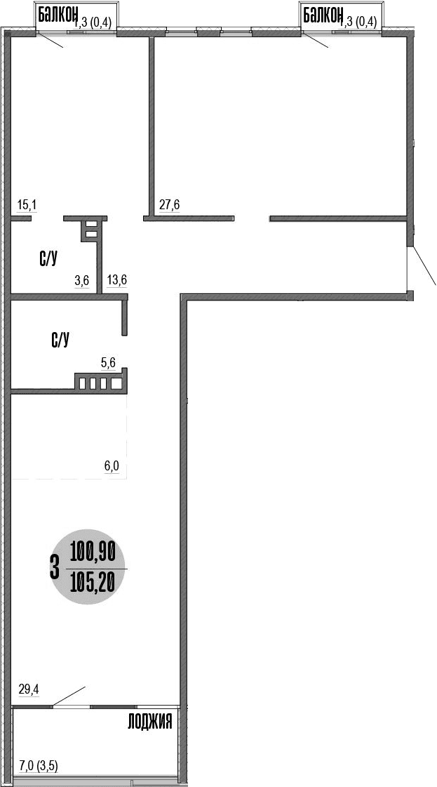 3-комн., 100.9 м²