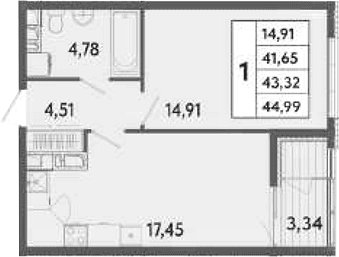 1-комн., 41.65 м²