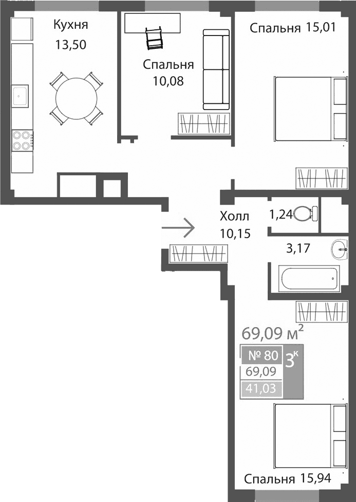 3-комн., 69.09 м²