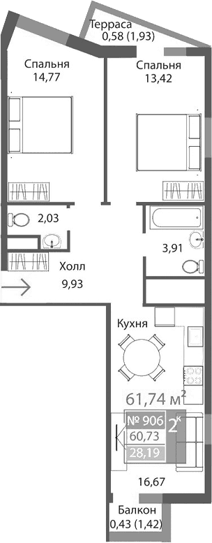2-комн., 60.73 м²