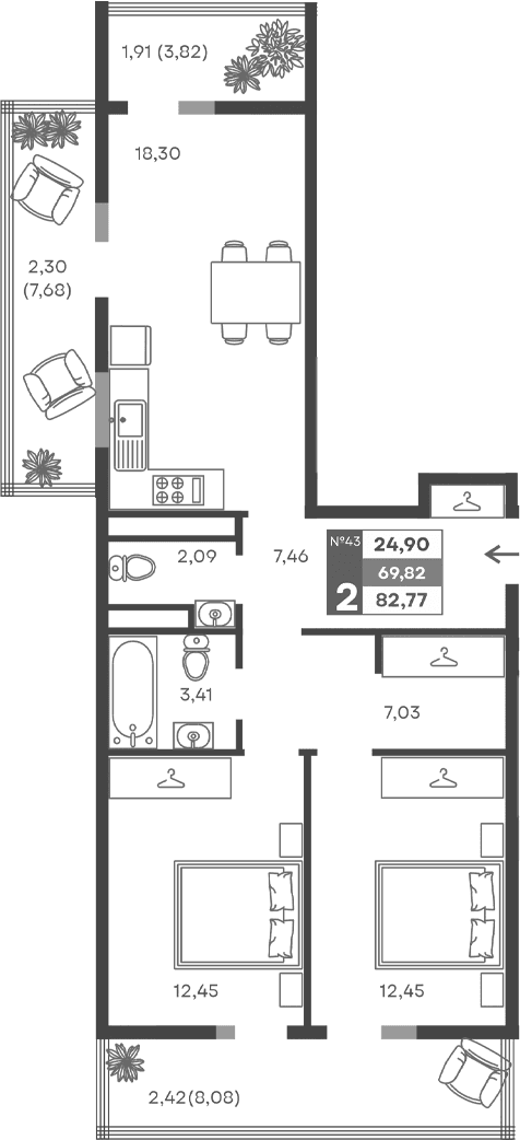 2-комн., 63.19 м²