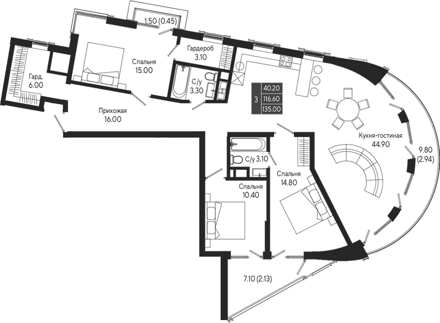 3-комн., 116.6 м²