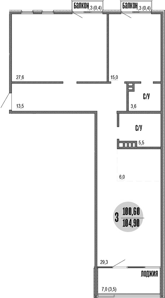 3-комн., 100.6 м²