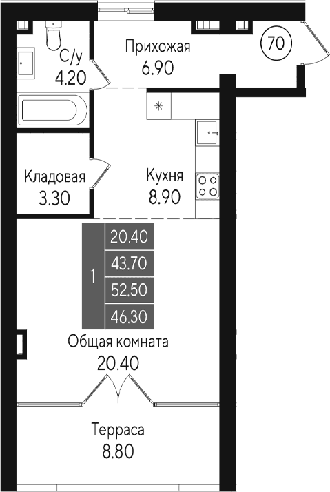 Студия, 43.7 м²