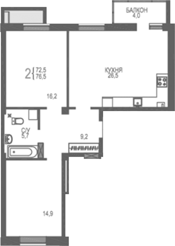 2-комн., 72.5 м²