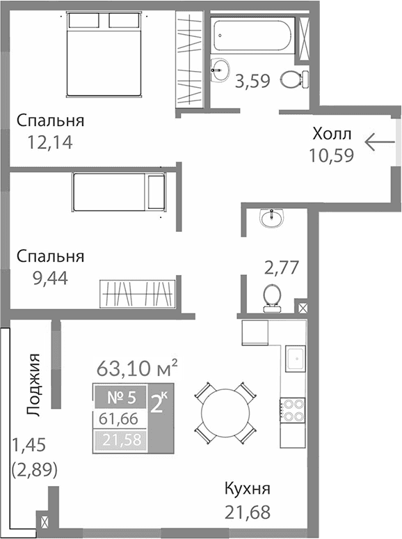 2-комн., 60.21 м²