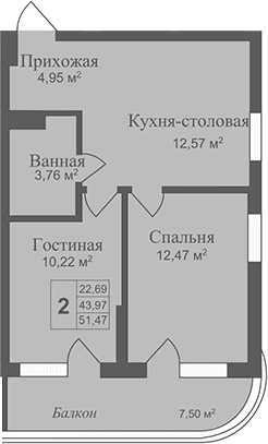 2-комн., 43.97 м²