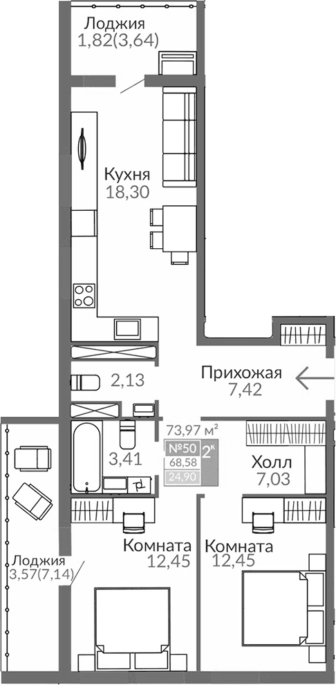 2-комн., 63.19 м²