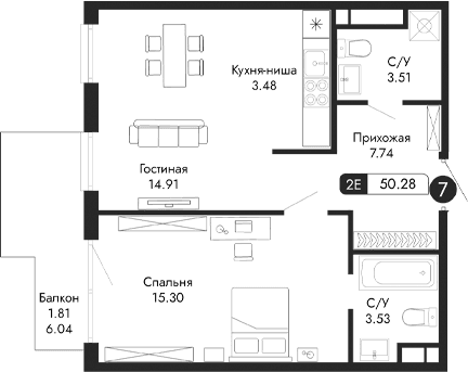 2-комн., 48.47 м²