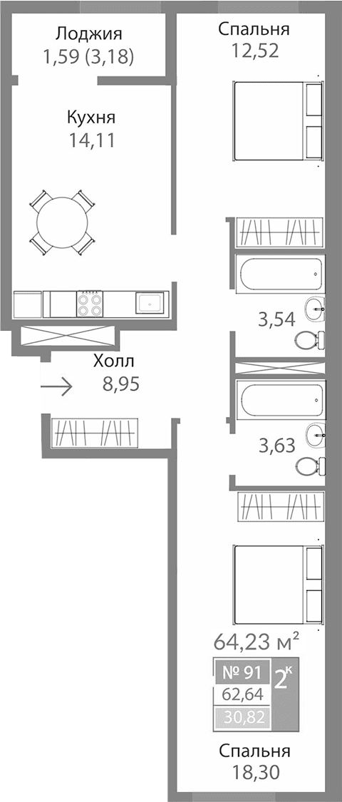 2-комн., 61.05 м²