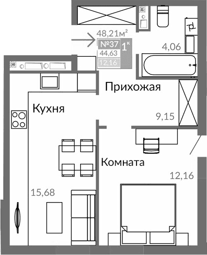 1-комн., 41.05 м²