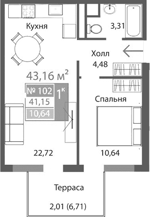 1-комн., 41.15 м²