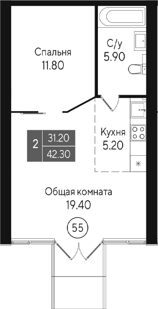 2-комн., 42.3 м²