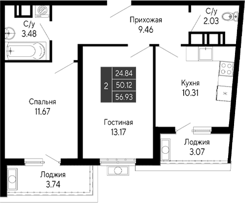 2-комн., 50.12 м²