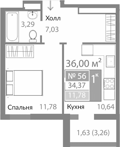 1-комн., 32.74 м²