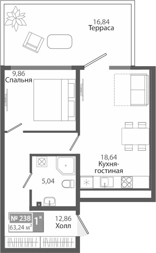 1-комн., 46.4 м²