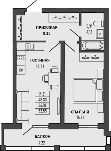 1-комн., 43.33 м²