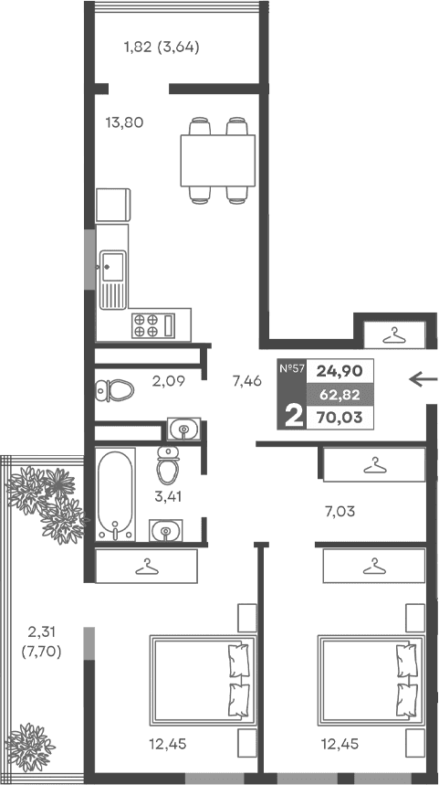 2-комн., 58.69 м²