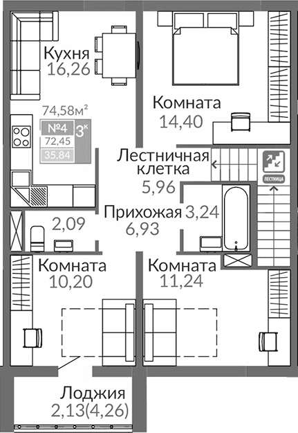 Таунхаусы, 70.32 м²