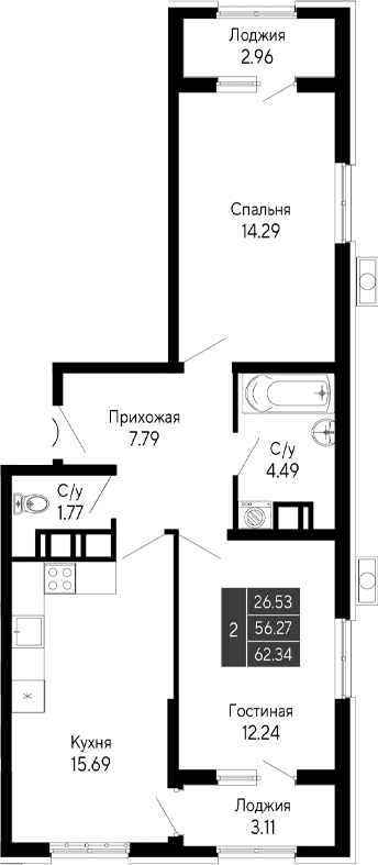 2-комн., 56.27 м²